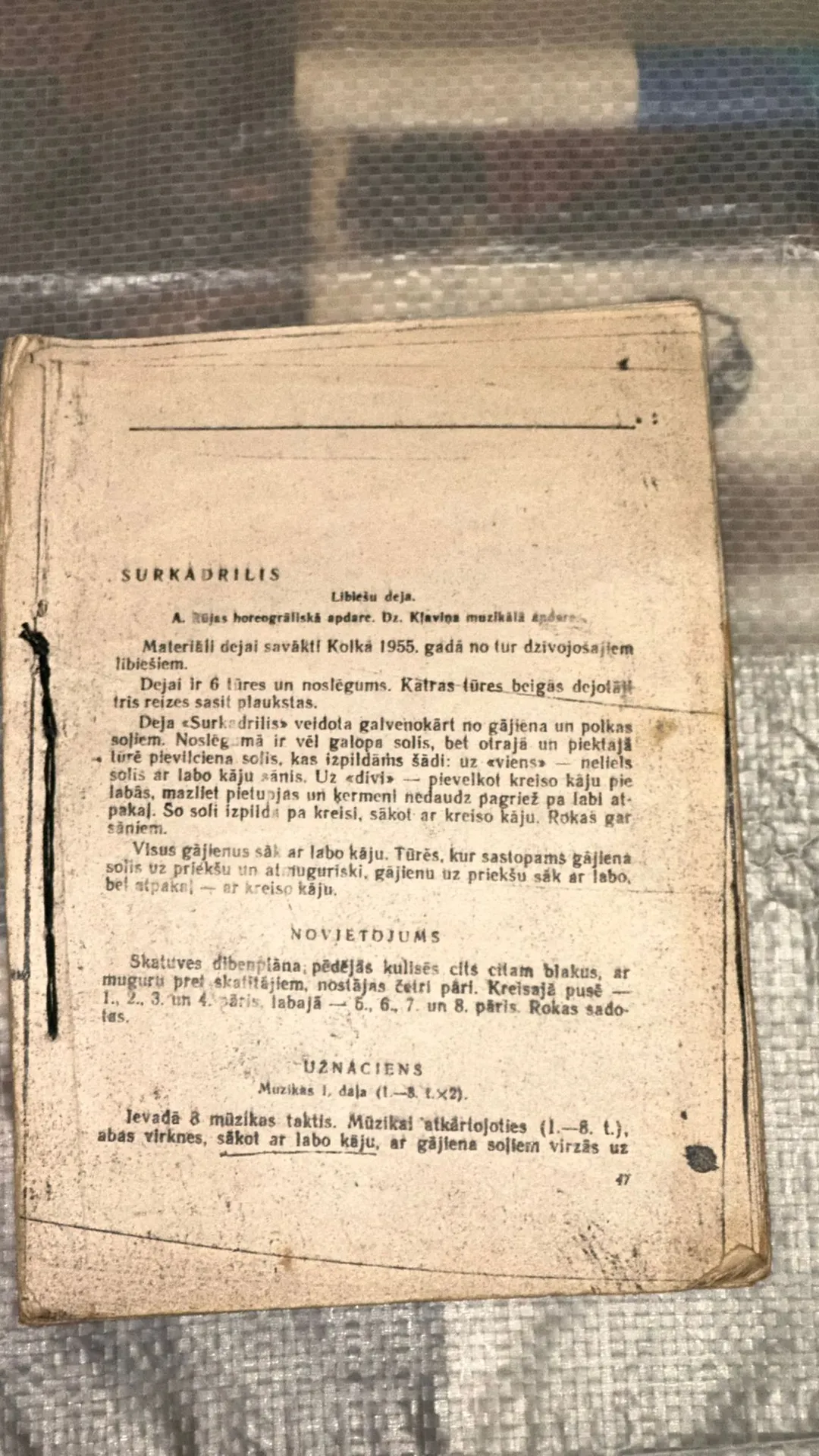 Grāmata "Surkadrilis" - Muzikāla Apmācība