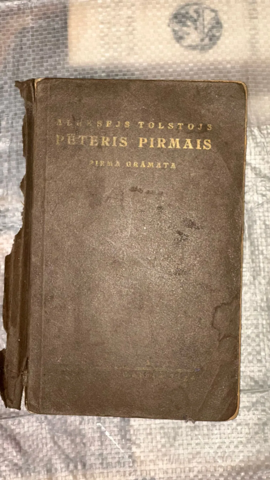 Antīka grāmata "Pēteris Pirmais"