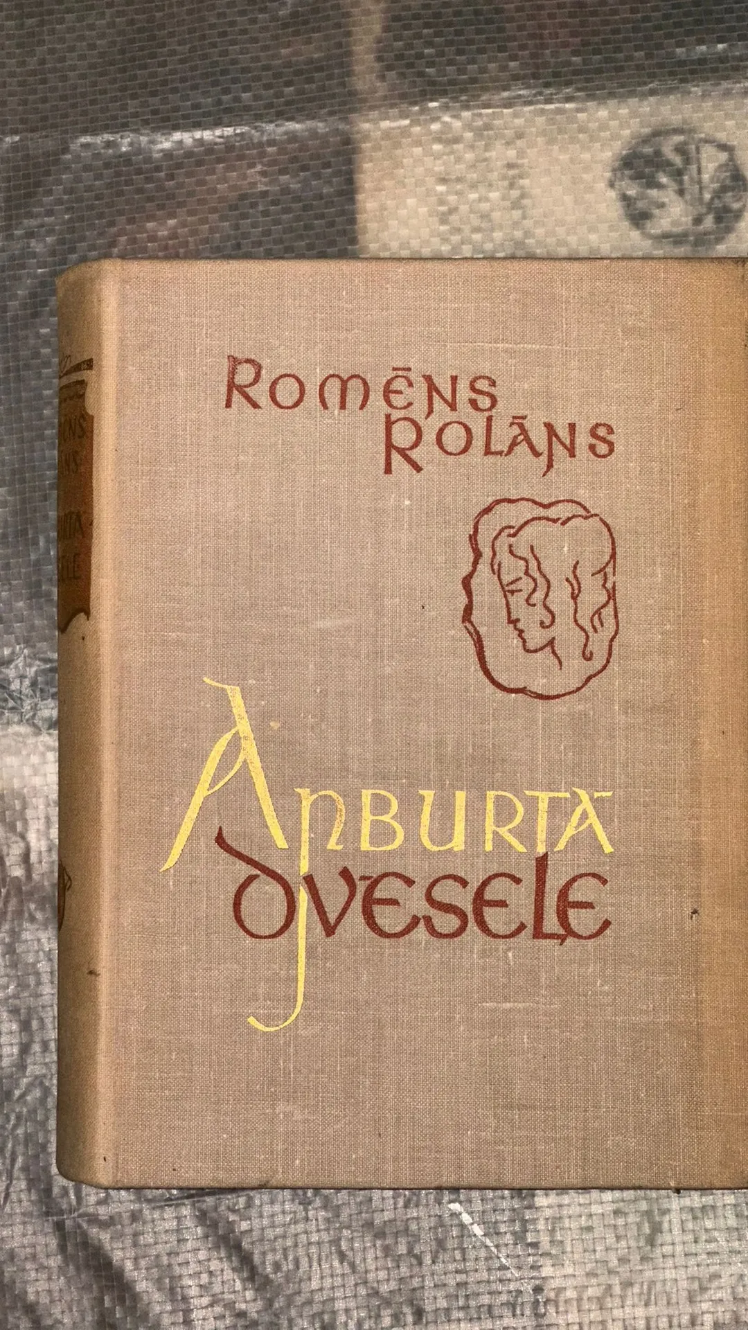 Romēns Rolāns "Anžūrija Ovēzele" - Reti sastopams izdevums!