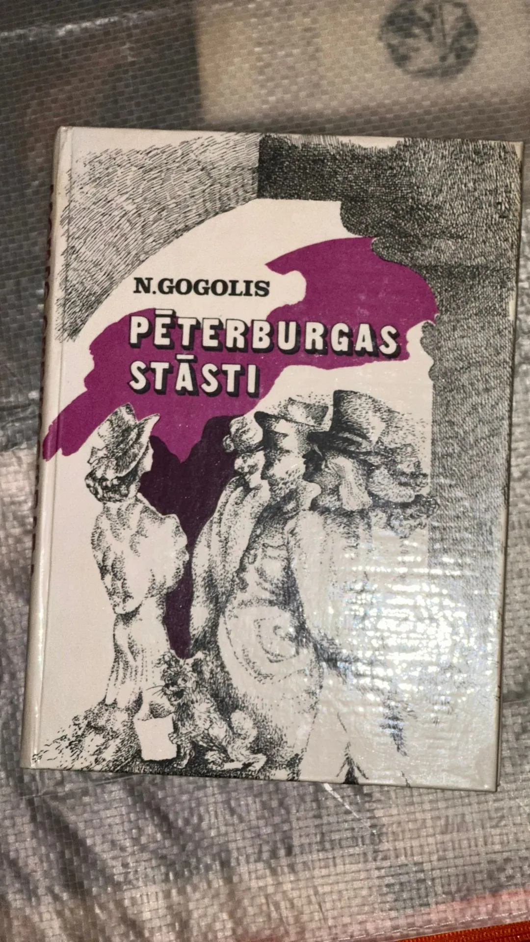 N. Gogolis "Pēterburgas stāsti" - klasika jūsu plauktā!