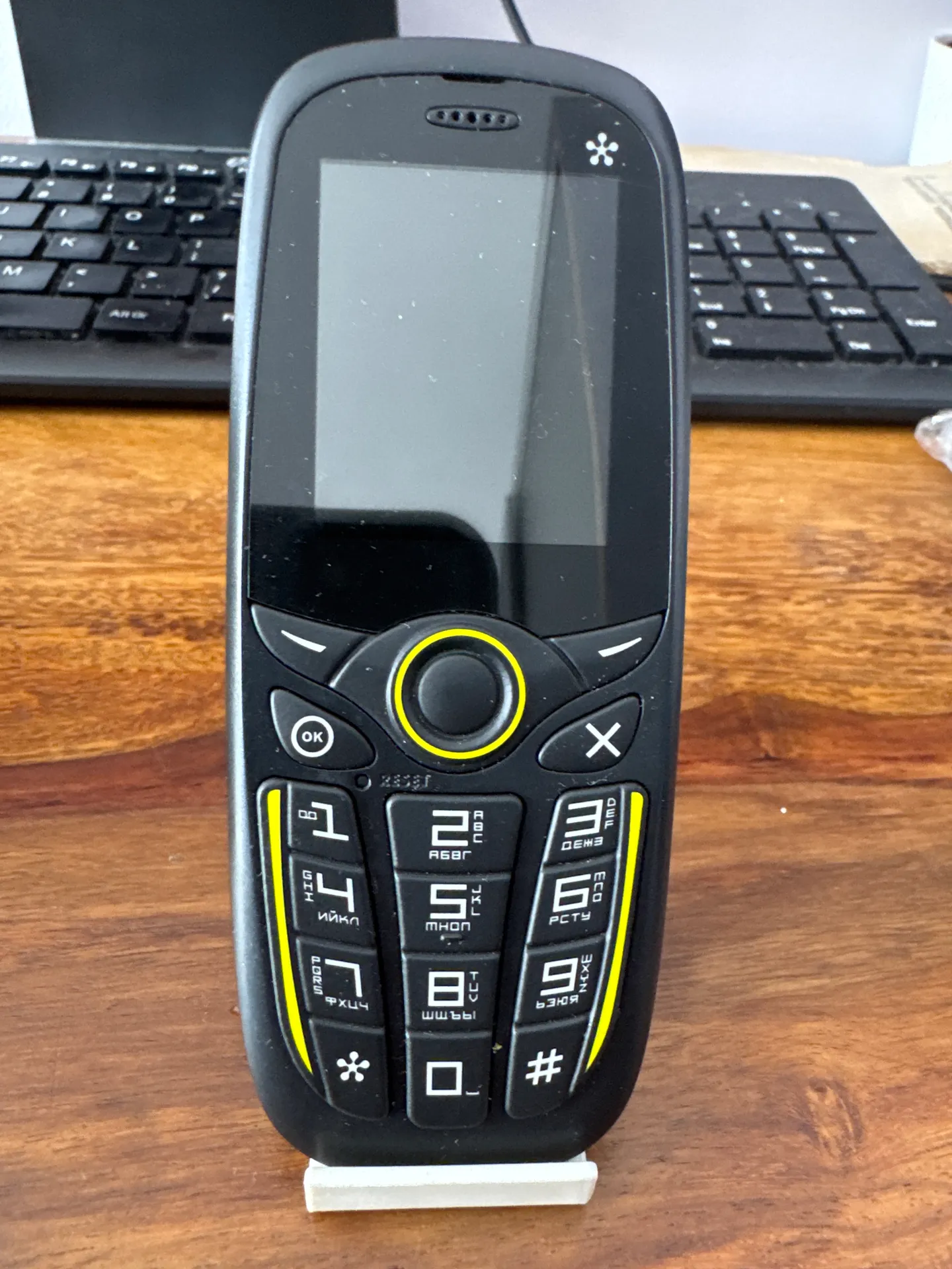 Lietots mobilais telefons
