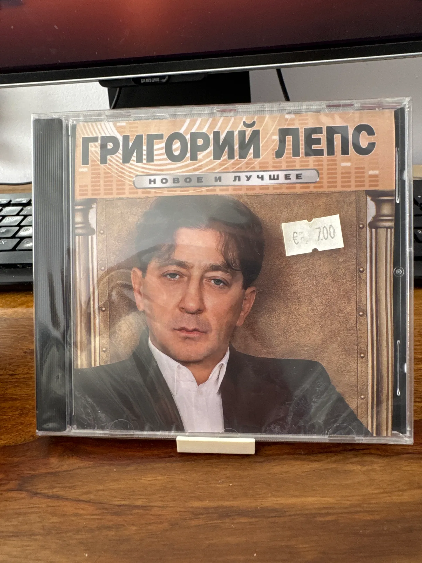 Grigorijs Leps - labākie hit