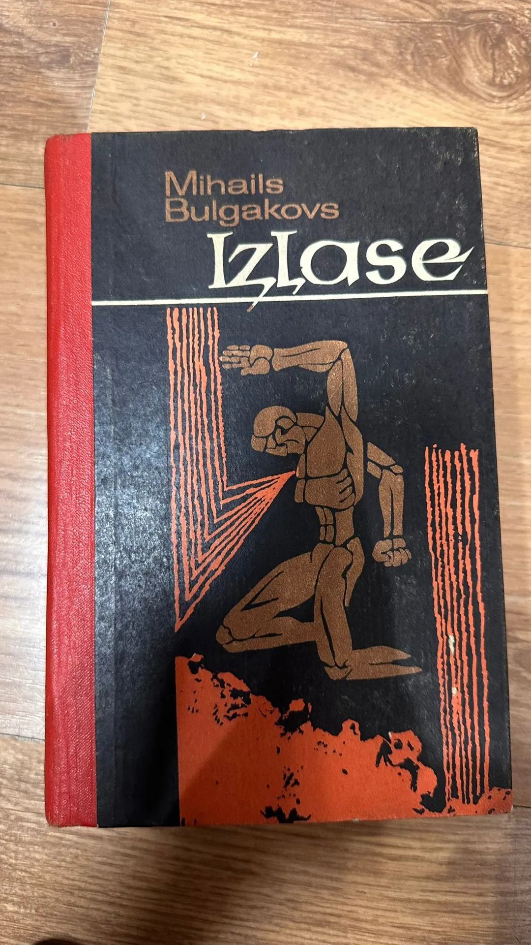 Izlase