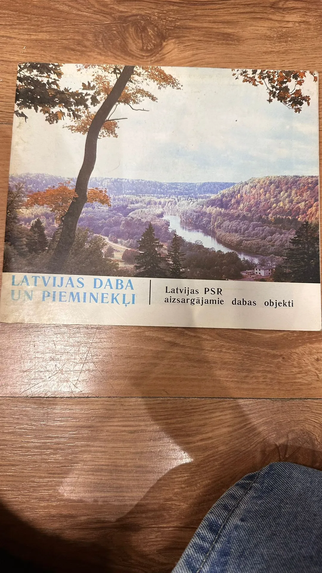 Latvijas daba un pieminekļi
