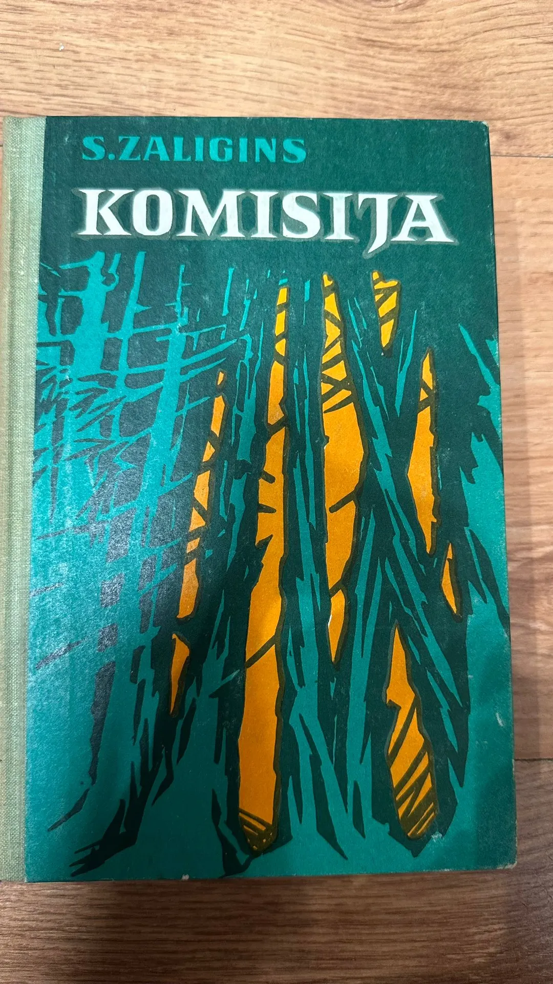Komisija S. Zaliģins