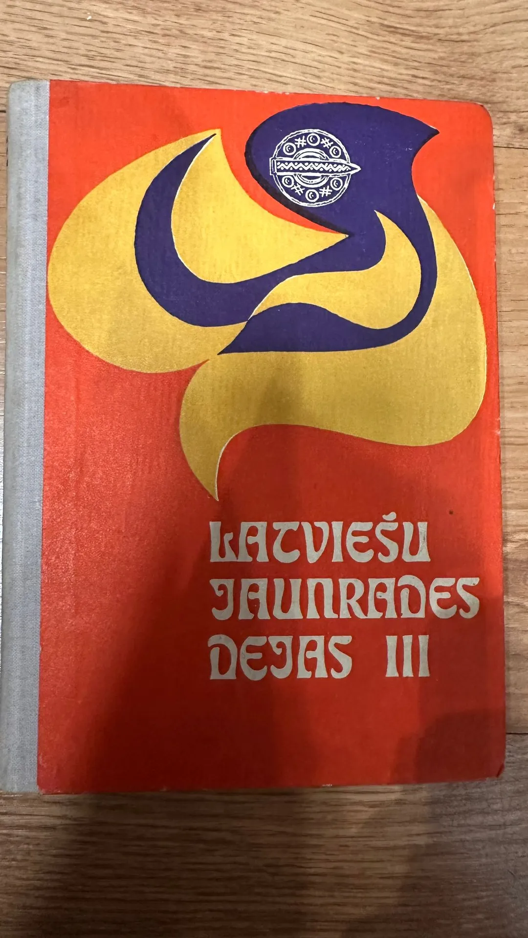 Latviešu jaunrades dejas III