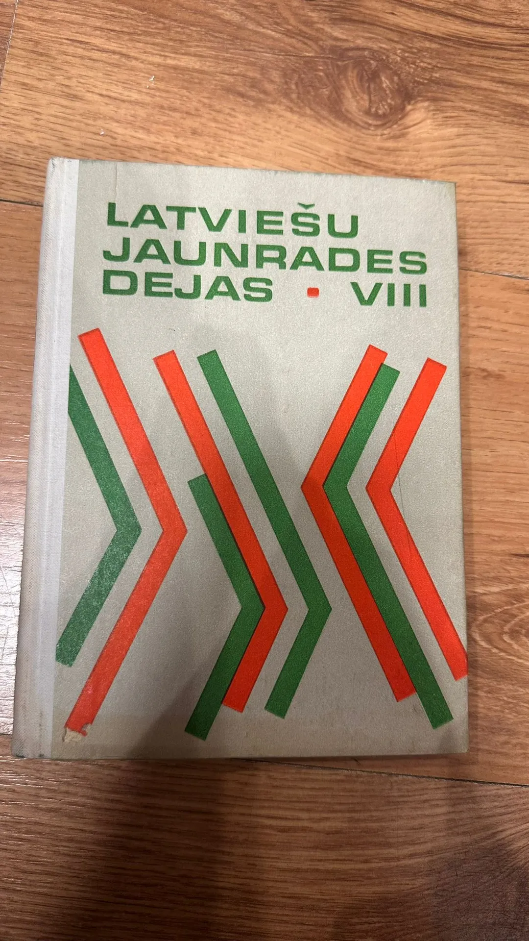 Latviešu jaunrades dejas VIII