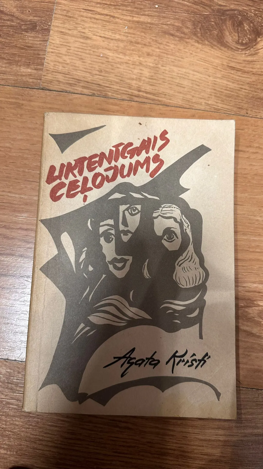 Liktenīgais Ceļojums