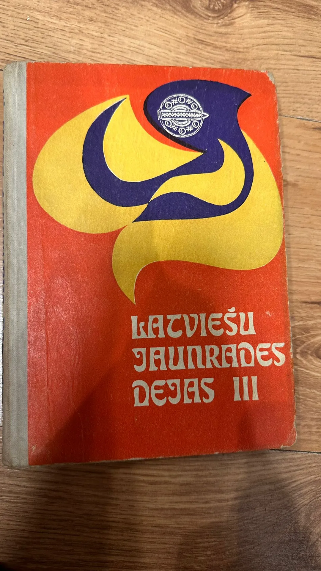 Latviešu jaunrades dejas III