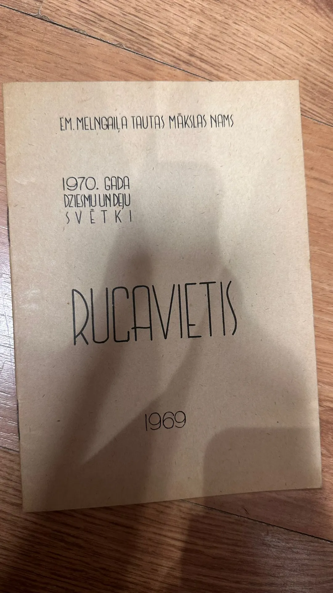 Reti grāmata - Rucavietis 1969