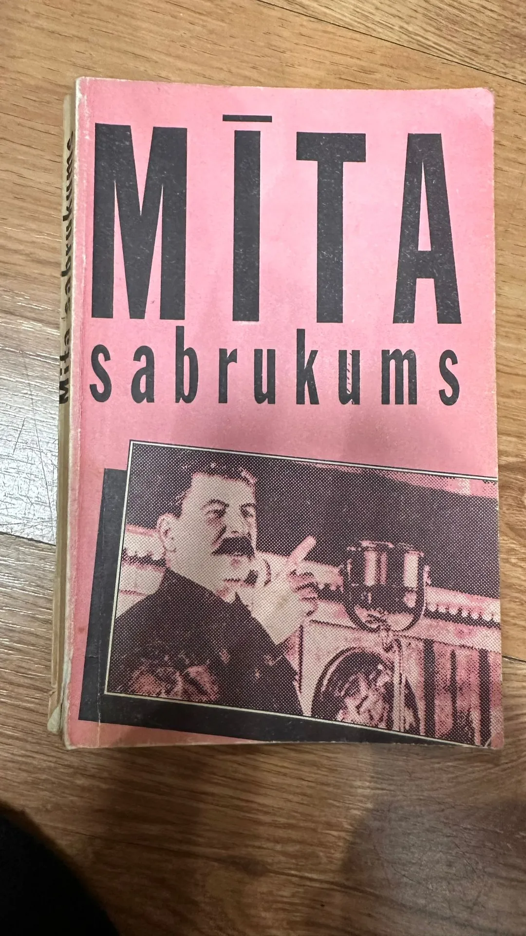 Mitoloģiskā sabrukums
