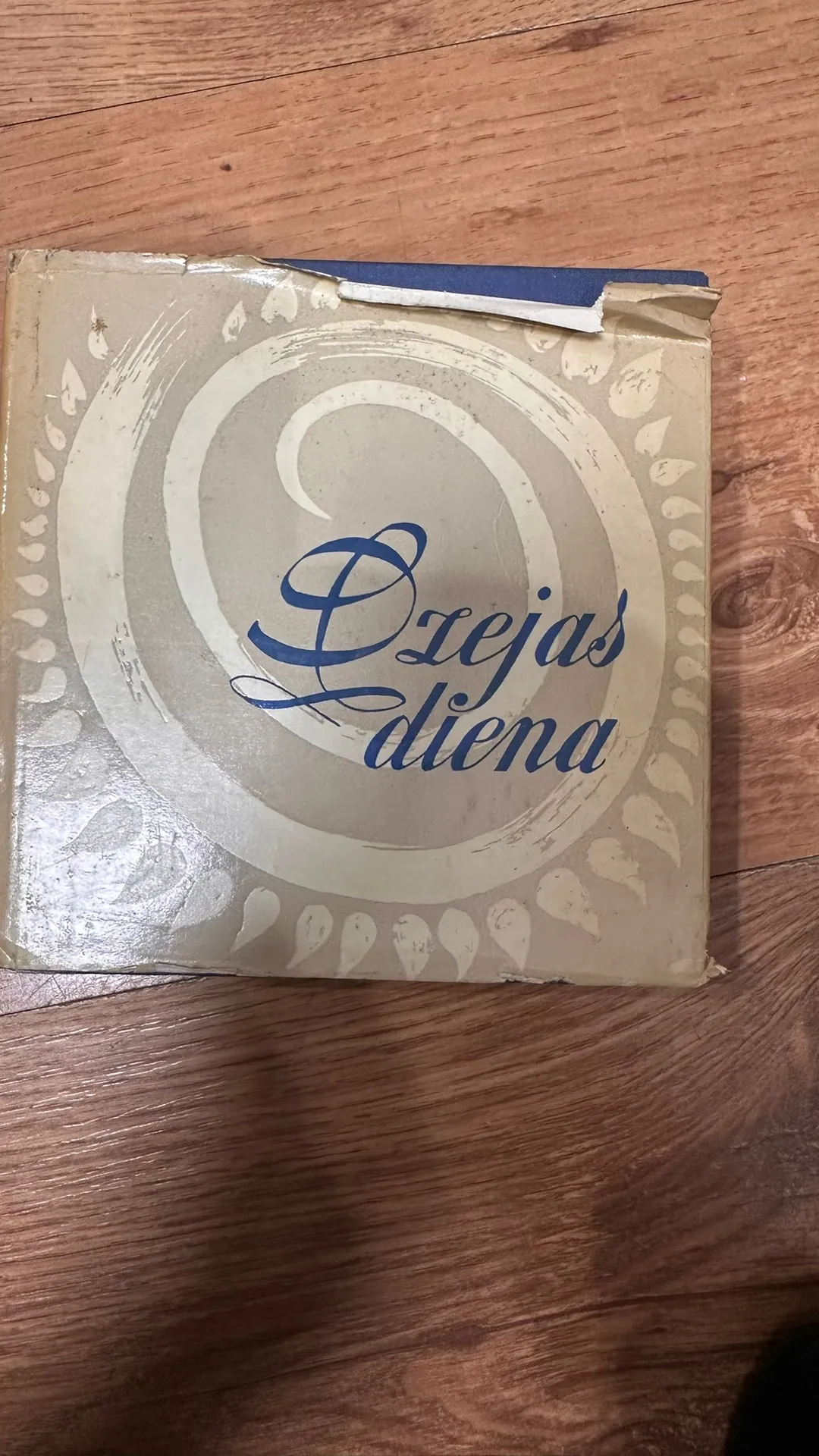Vintage grāmata 'Dzejas diena'