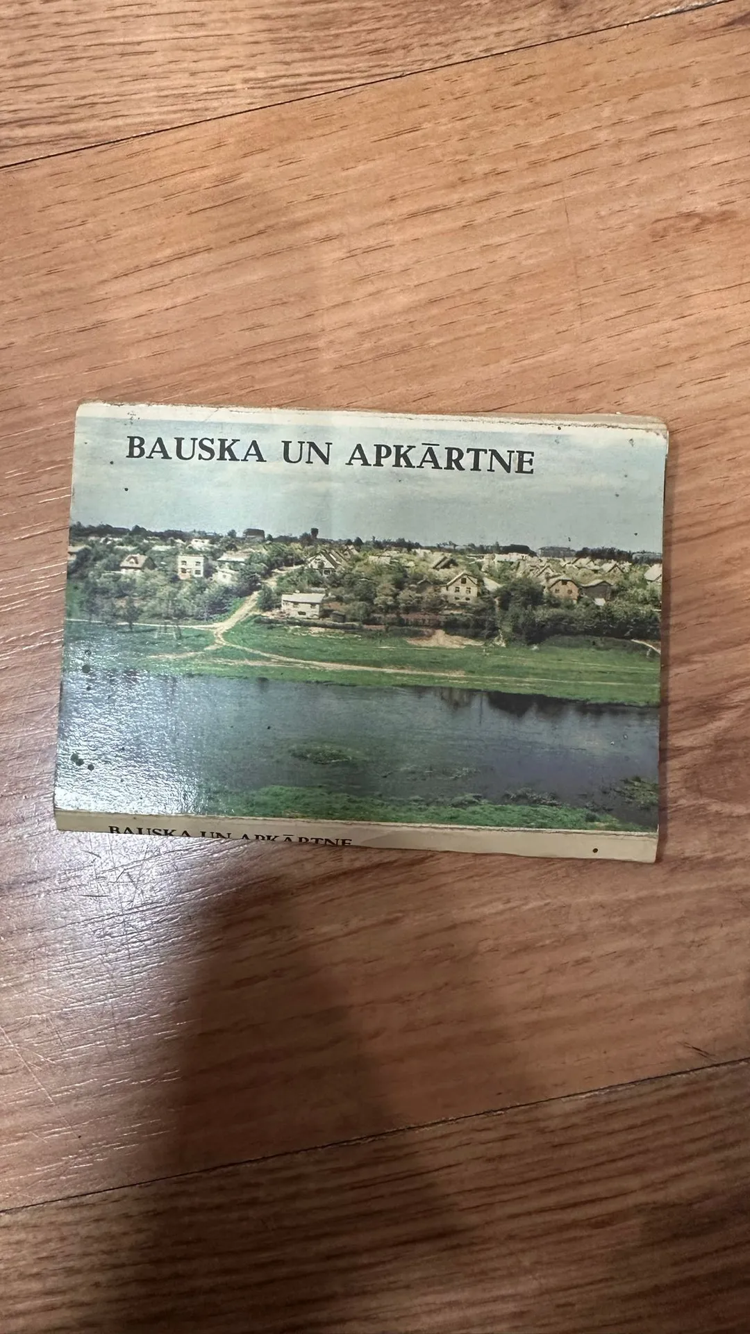 Vintage atklātne - Bauska un apkārtne