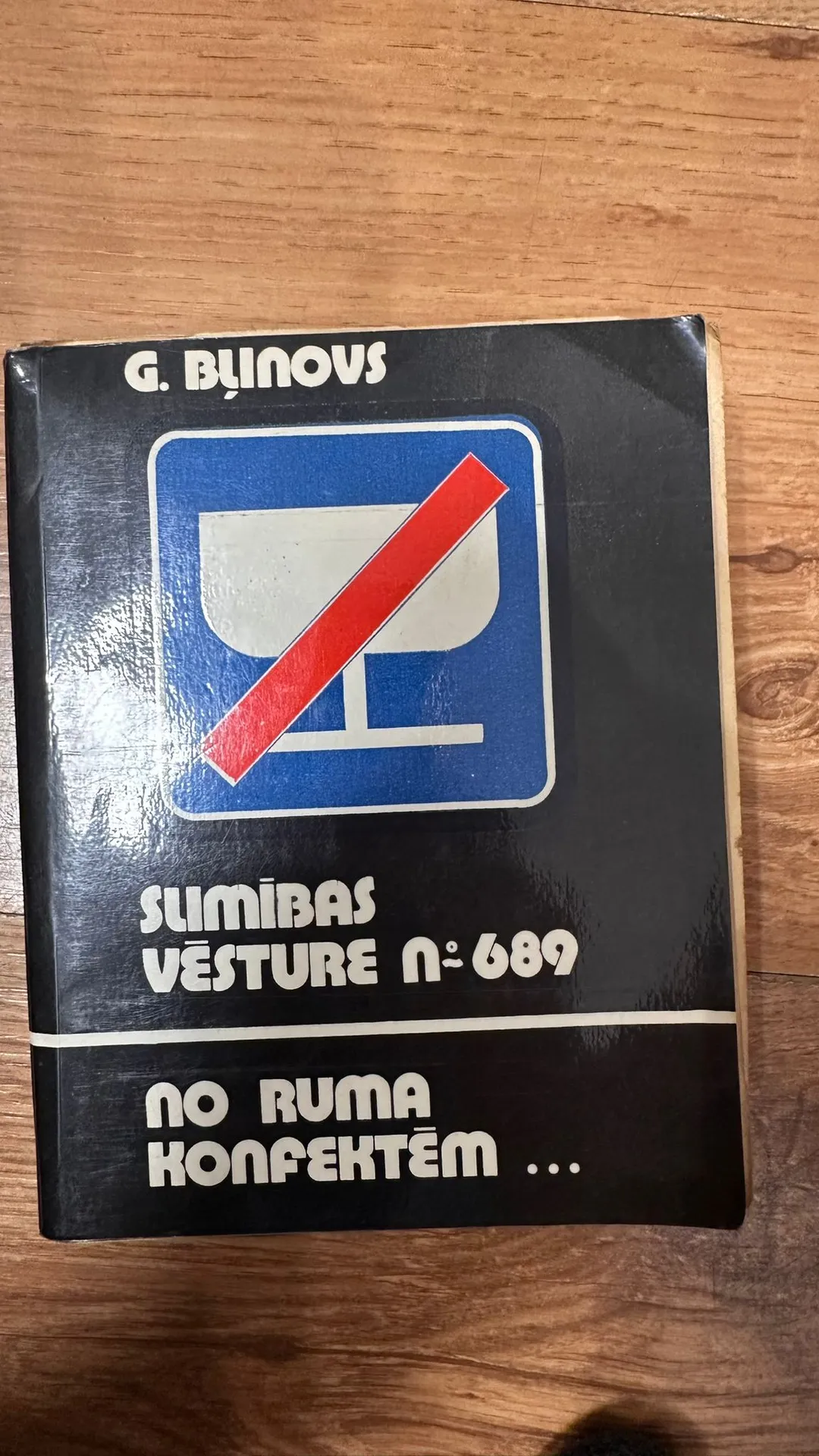 Izcilā grāmata - Sumibas Vesture Nr. 689
