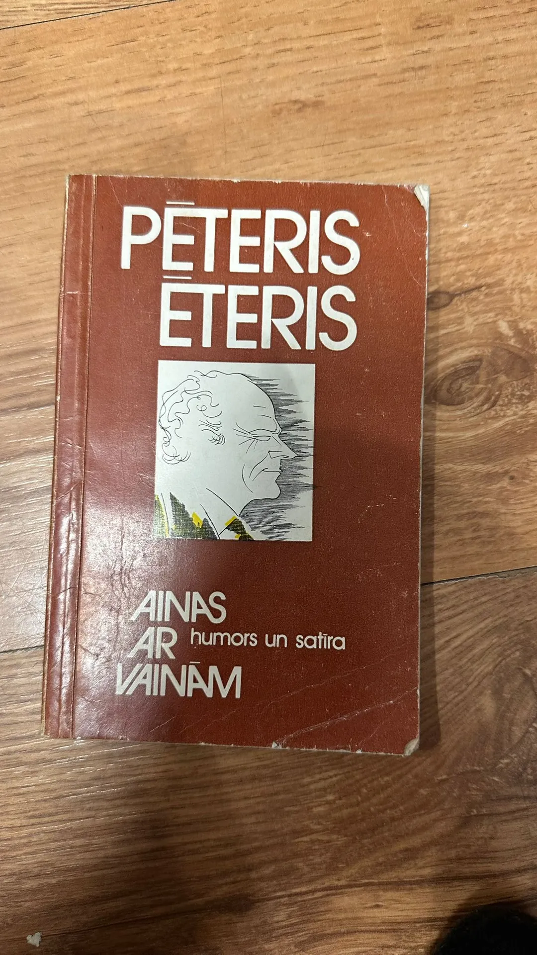 Peteris Eteris - Ainās ar humoru un satiru
