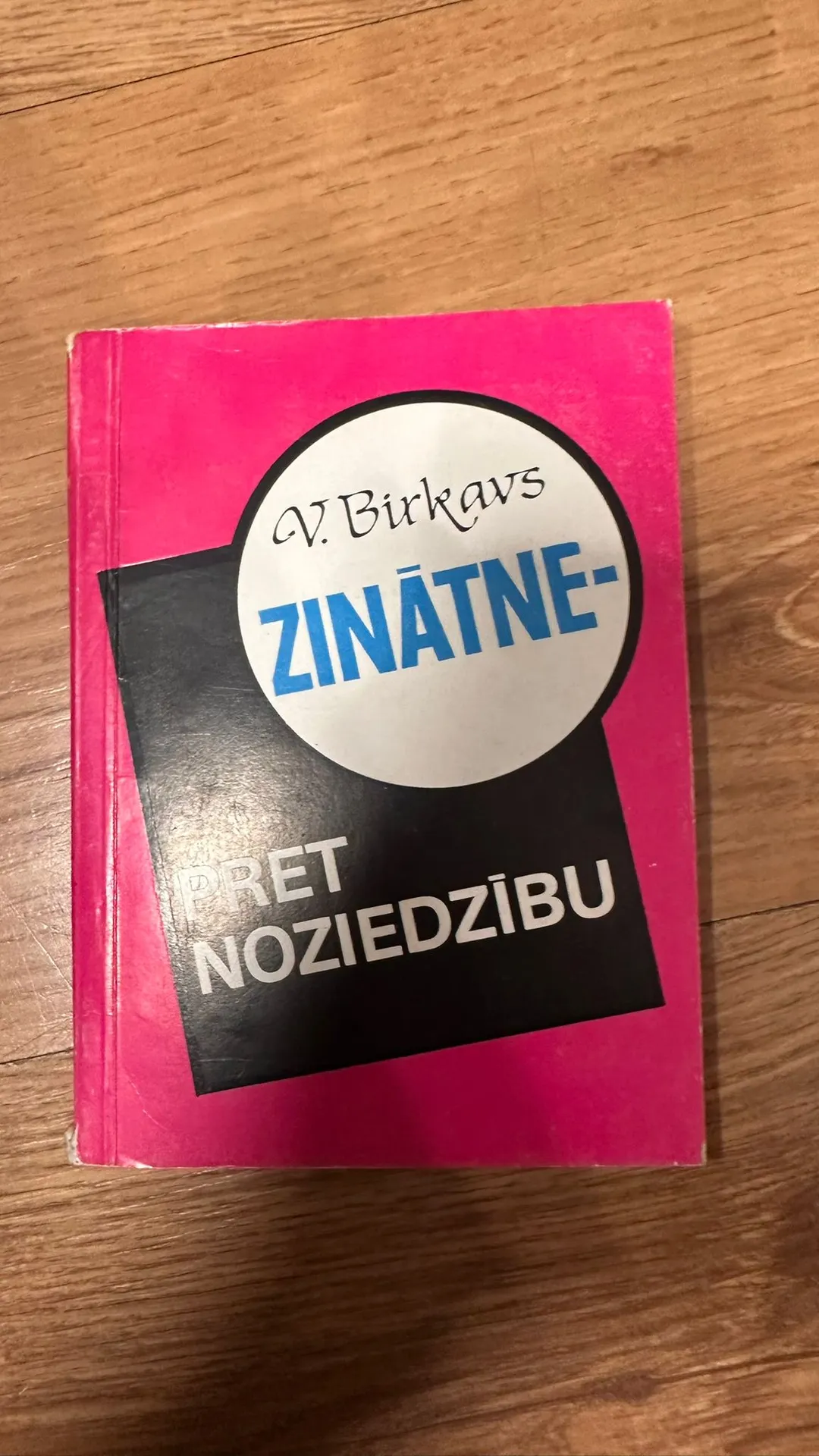 Vērtīga grāmata - Zinātnes un noziedzības krustpunkts