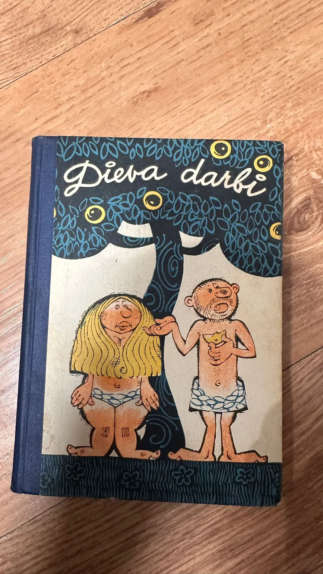 Dieva dārzi