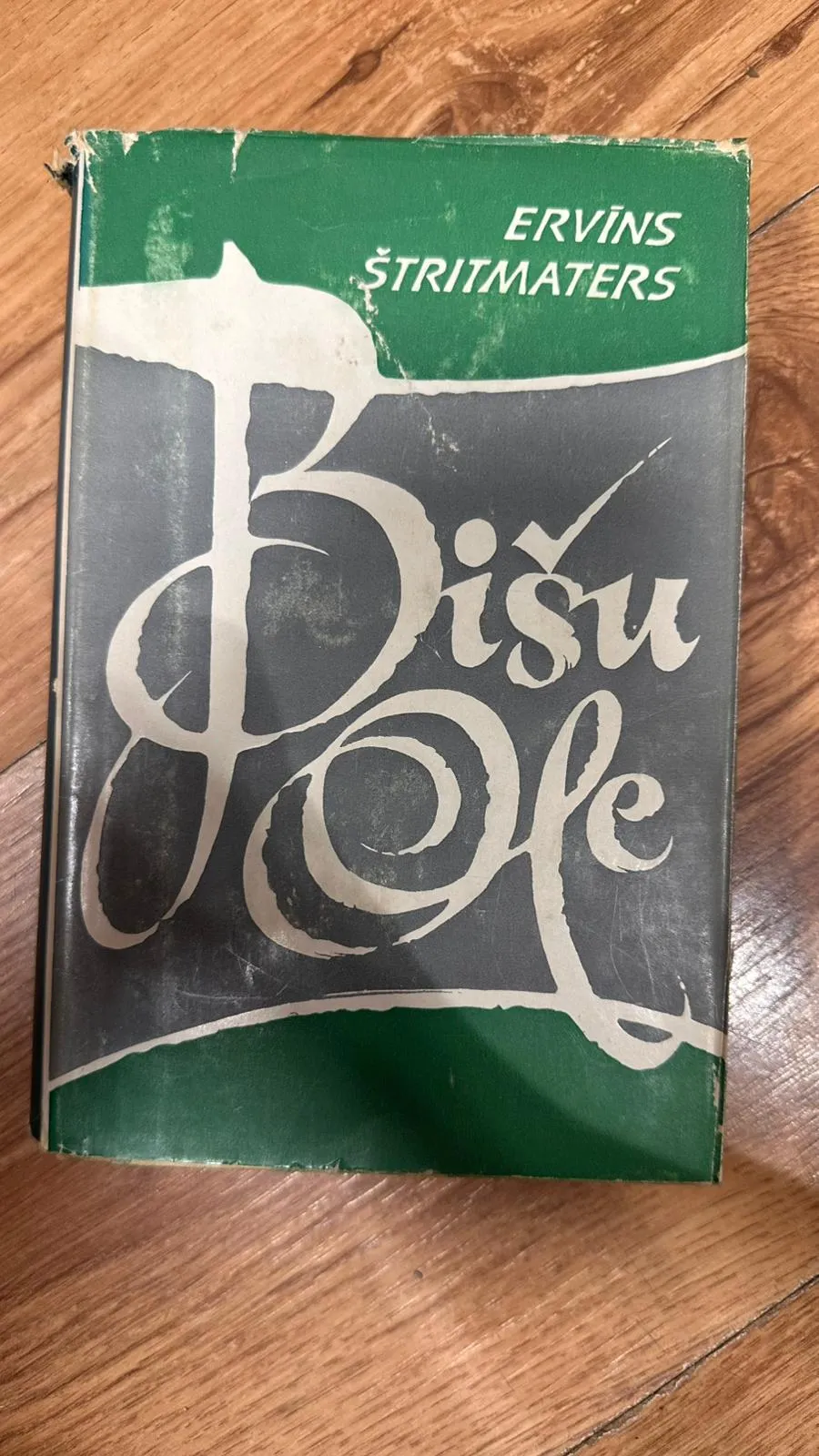 Grāmata "Bīšu pole"