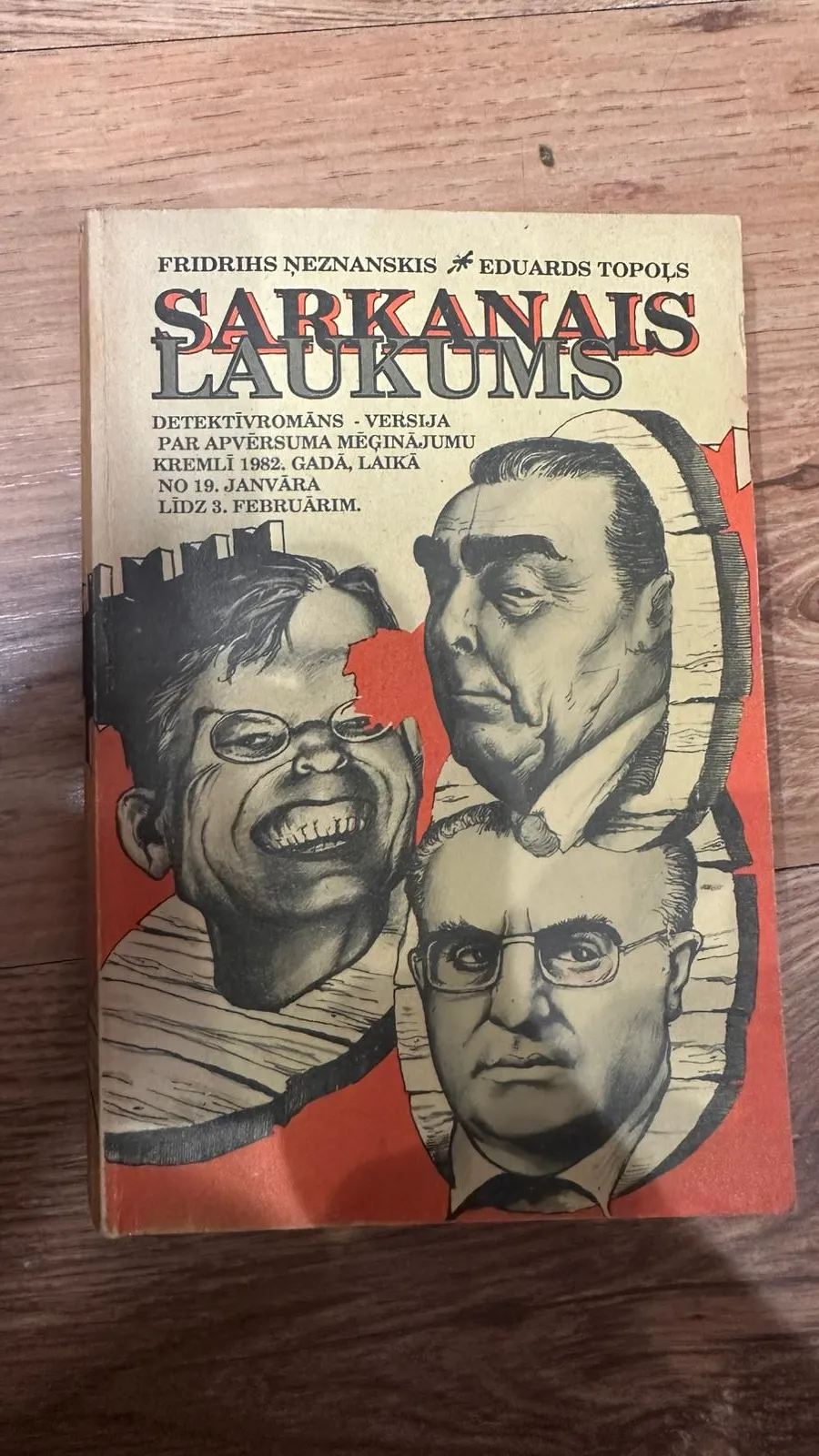 Labākais detektīvs