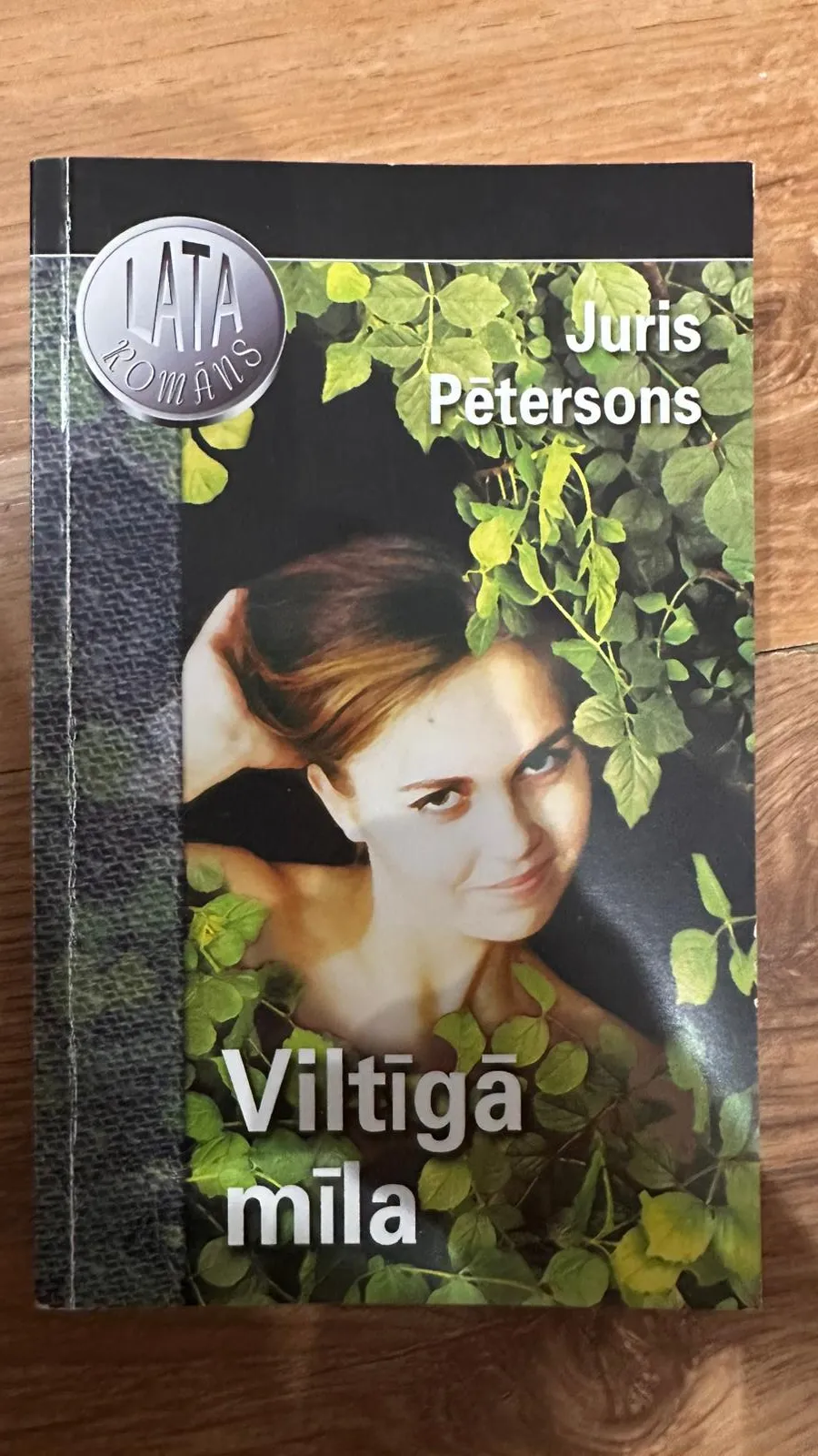 Viltīga mīla