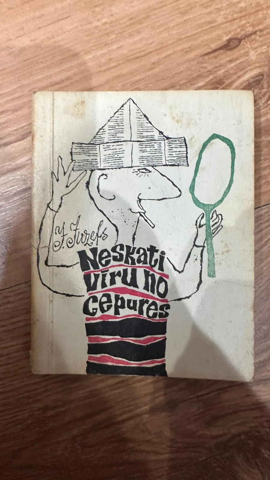 Vērnieks Cepures grāmata