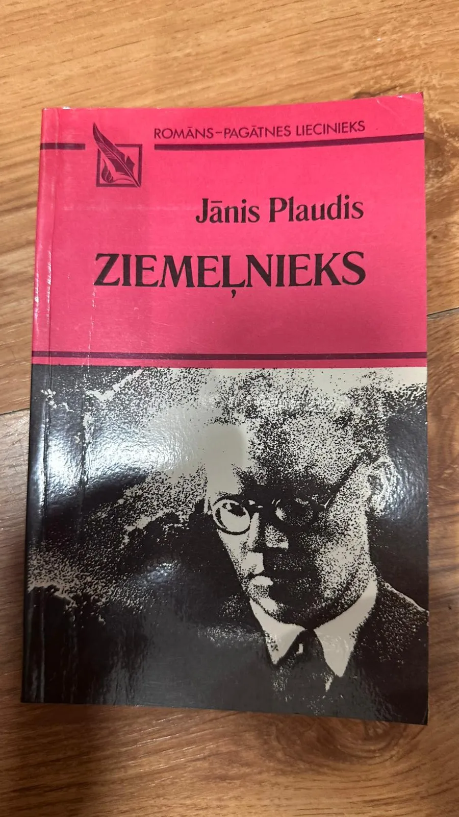 Romāns - pagātnes liecinieks Ziemelnieks