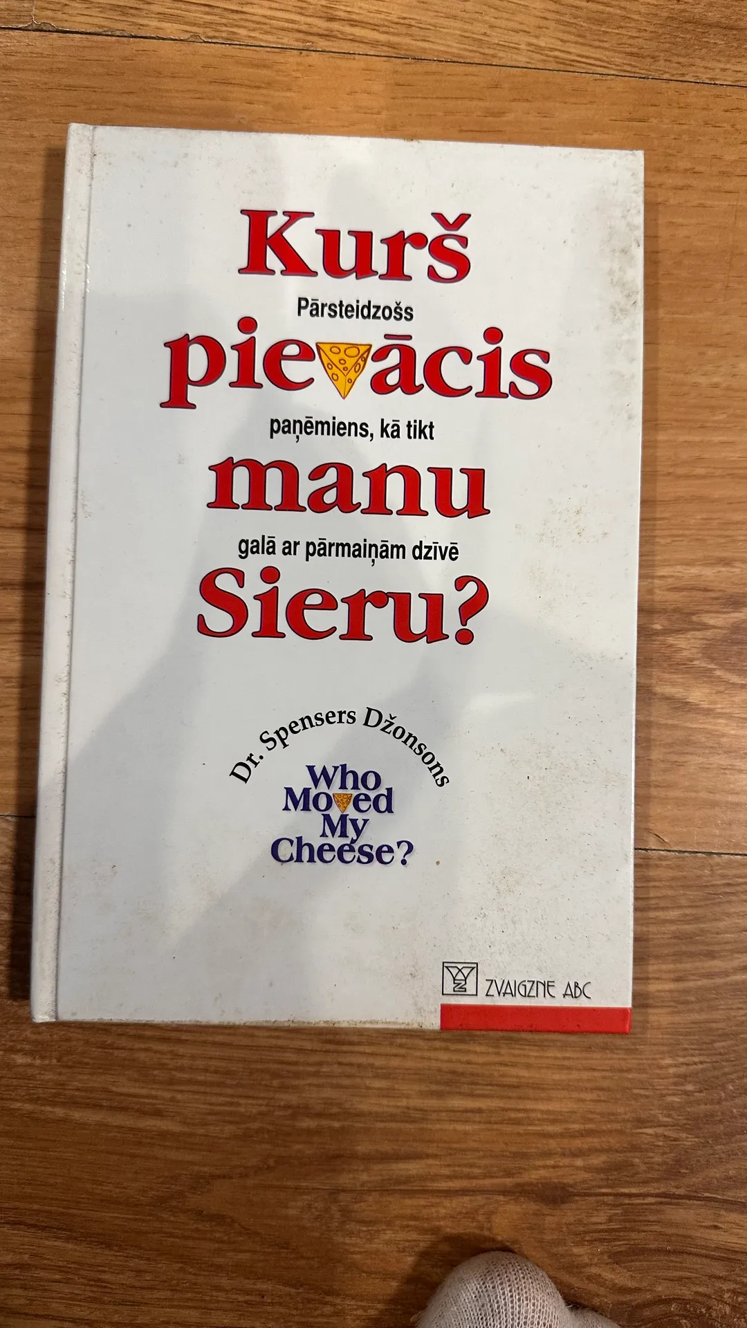 Kurš Pārnēmis Manu Sieru?
